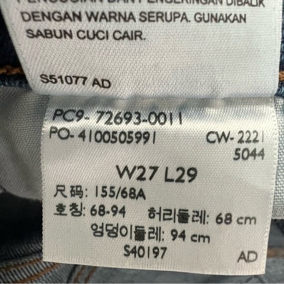 Women's Premium Ribcage Straight Ankle Jeans W27” L29” Jazz Pop EUC! - Picture 5 of 7